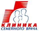 Медицинский центр «Клиника семейного врача» Медицинский центр «Клиника семейного врача»